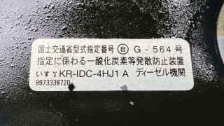 画像小 6枚目